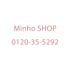 Minho SHOP